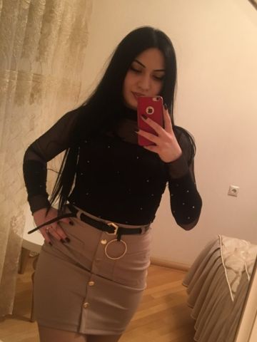Устина